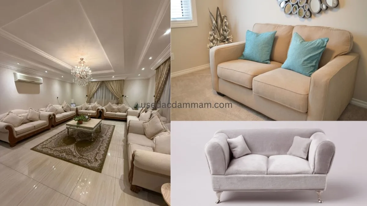 شراء اثاث مستعمل الدمام بأفضل الأسعار مع خدمة نقل فورية