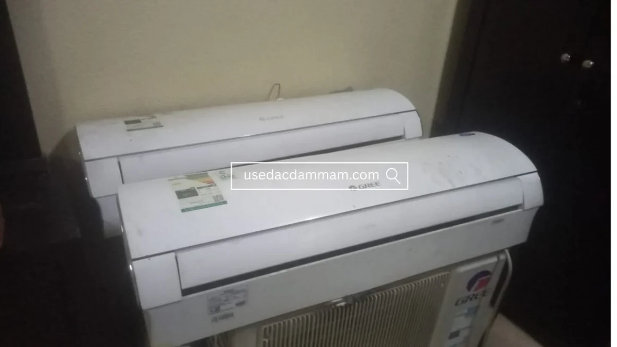شراء مكيف هواء مستعمل الدمام