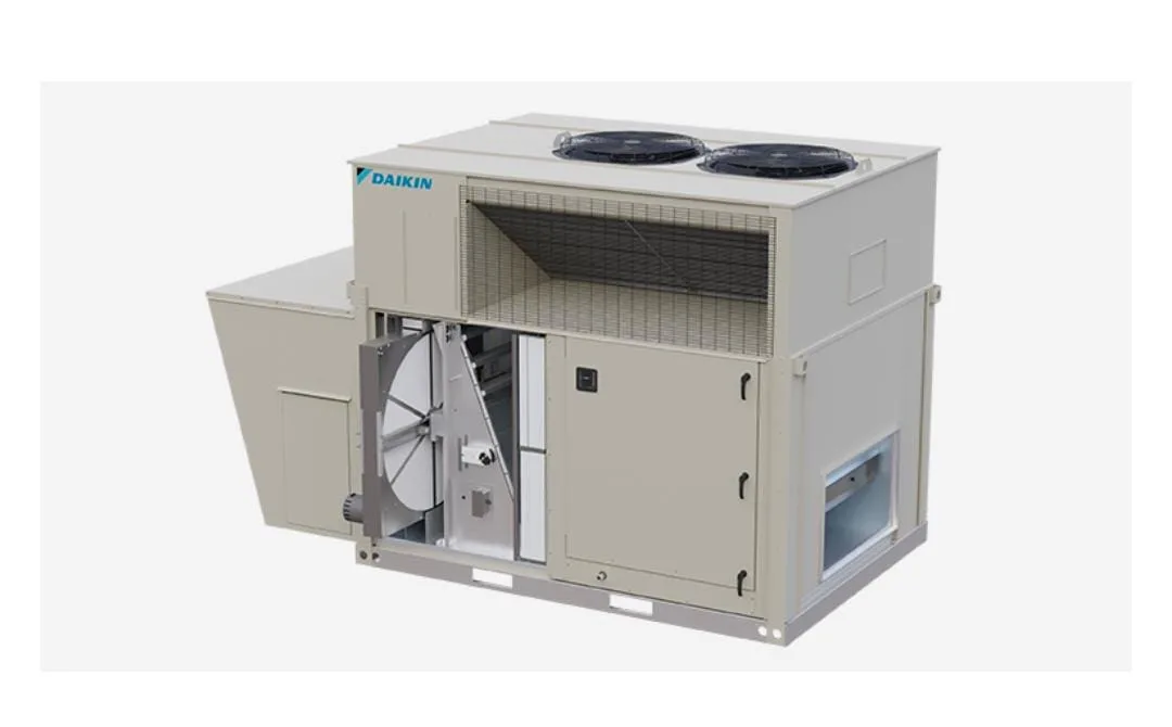 المكيف المركزي