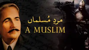 ضربِ کلیم 62: مردِ مُسلمان از علامہ اقبال مع تشریح