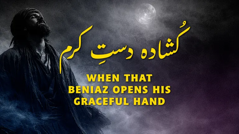 thumbnail.00_00_35_13