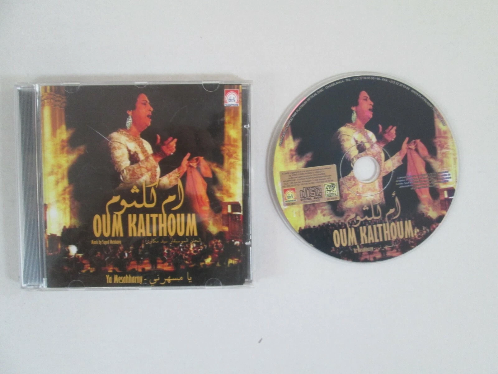 OUM KALTHOUM - oum kalthoum ya mesahharni - Disque CD