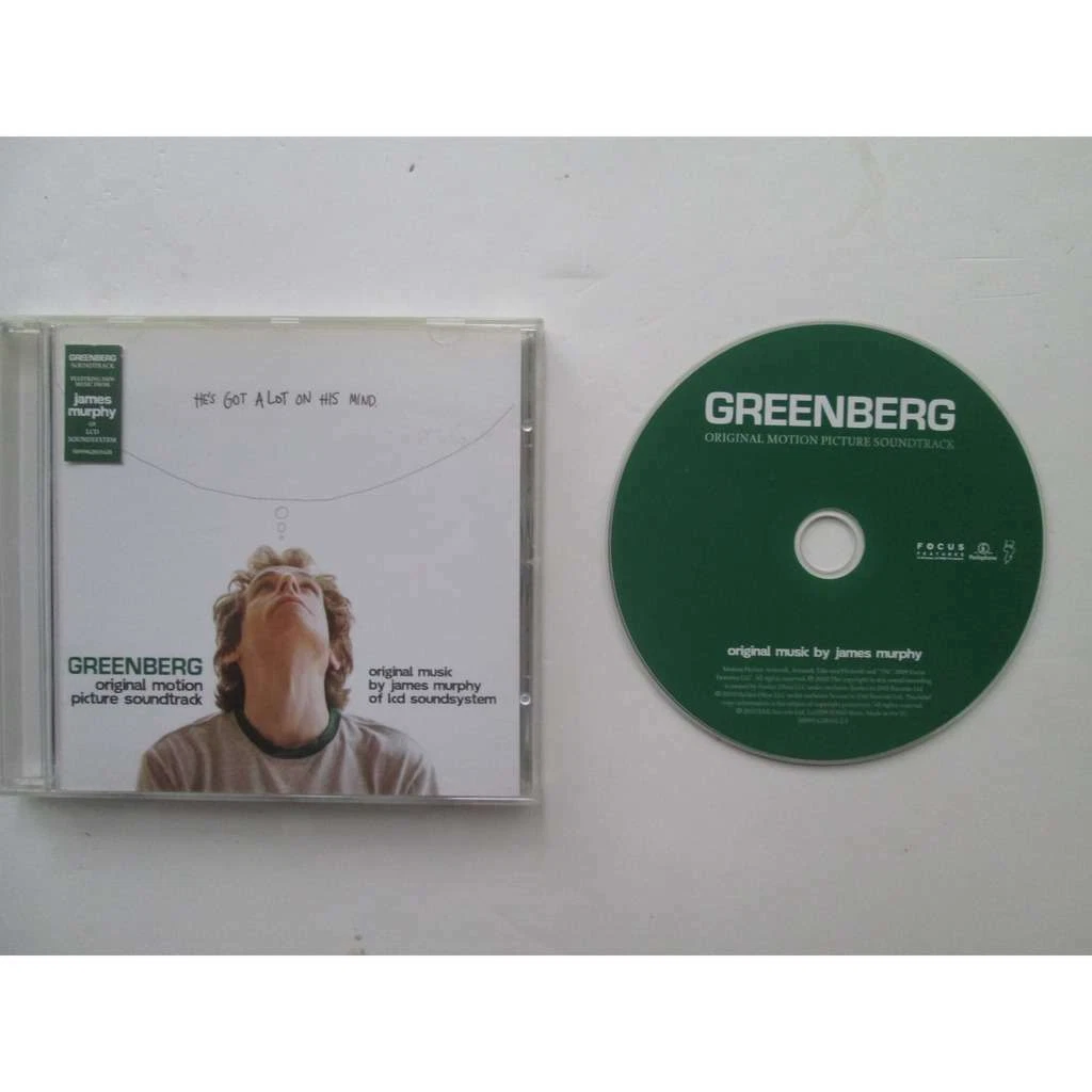 JAMES MURPHY greenberg