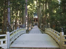 Koyasan, Japan