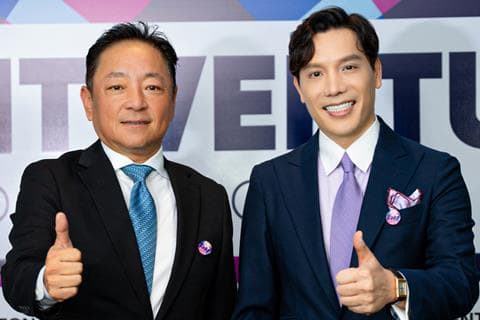 Vietnam's Beta Media, Japan's Aeon Entertainment invest $200m in Vietnamese film