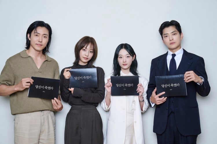 Production begins on Korean adaptation of Hideo Okuda's novel 'Naomi to Kanako'