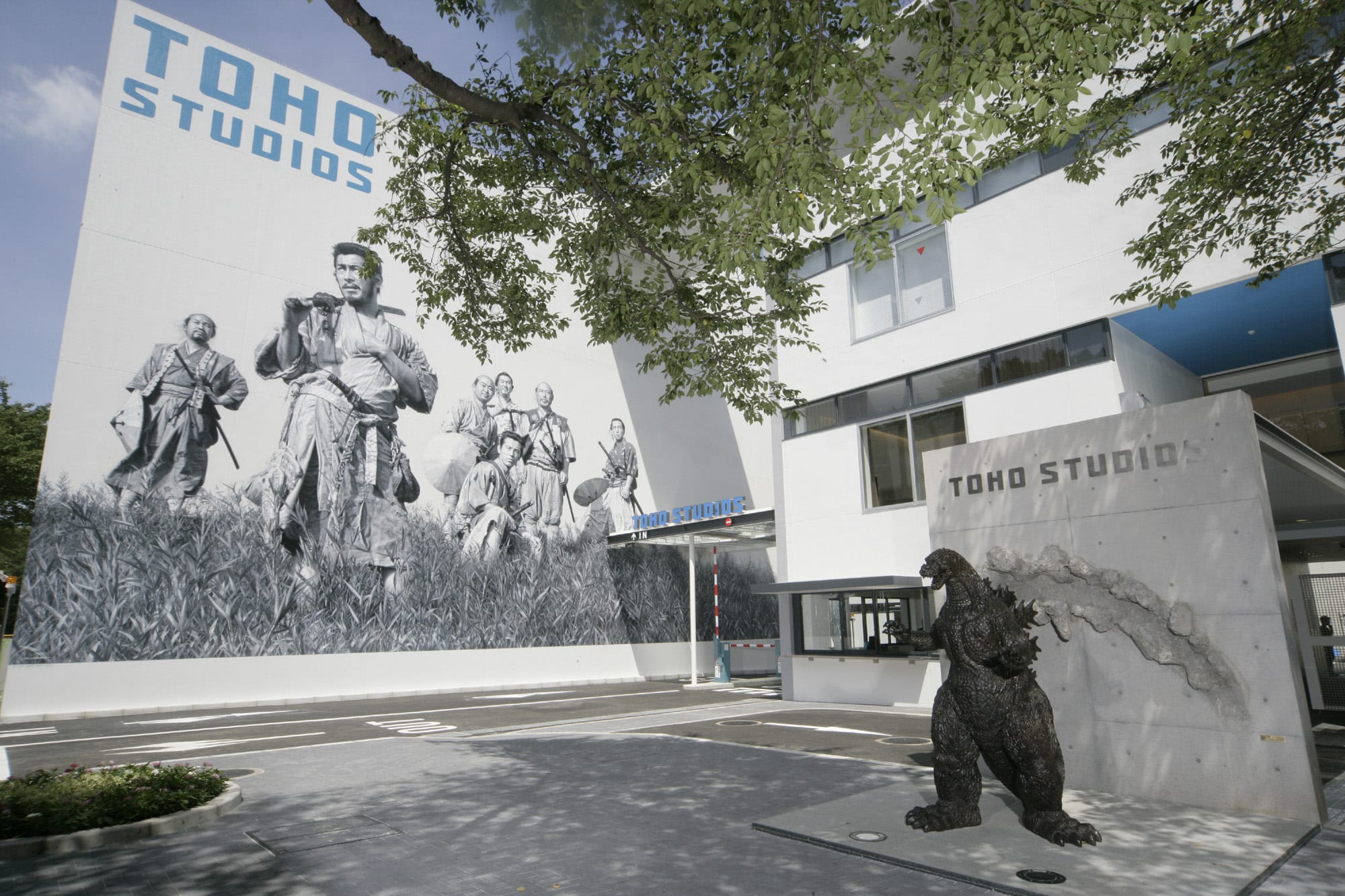 Toho Studios begins use of hydrogen-generated power as part of CO2 reduction