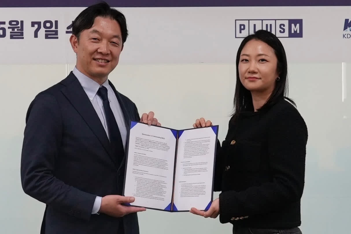 Korea's Plus M partners with Japan's KDDI for joint theatrical releases, remakes