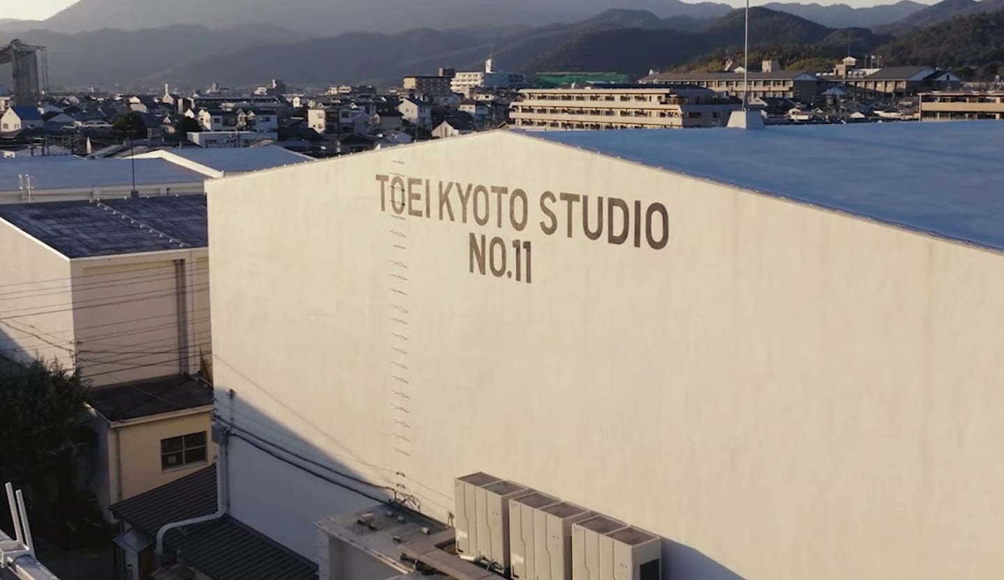 Toei rising: Japan's production powerhouse