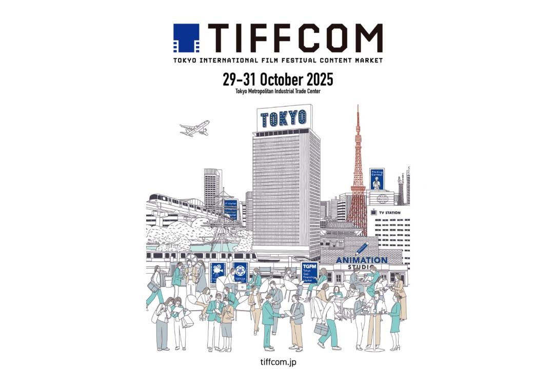 Tokyo International Film Festival market 2024 stats, 2025 market focus revealed
