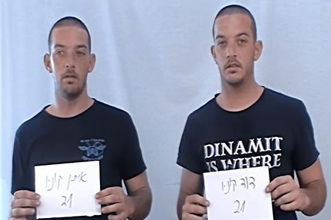 German-Israeli Co-Production Fund launched in Berlin