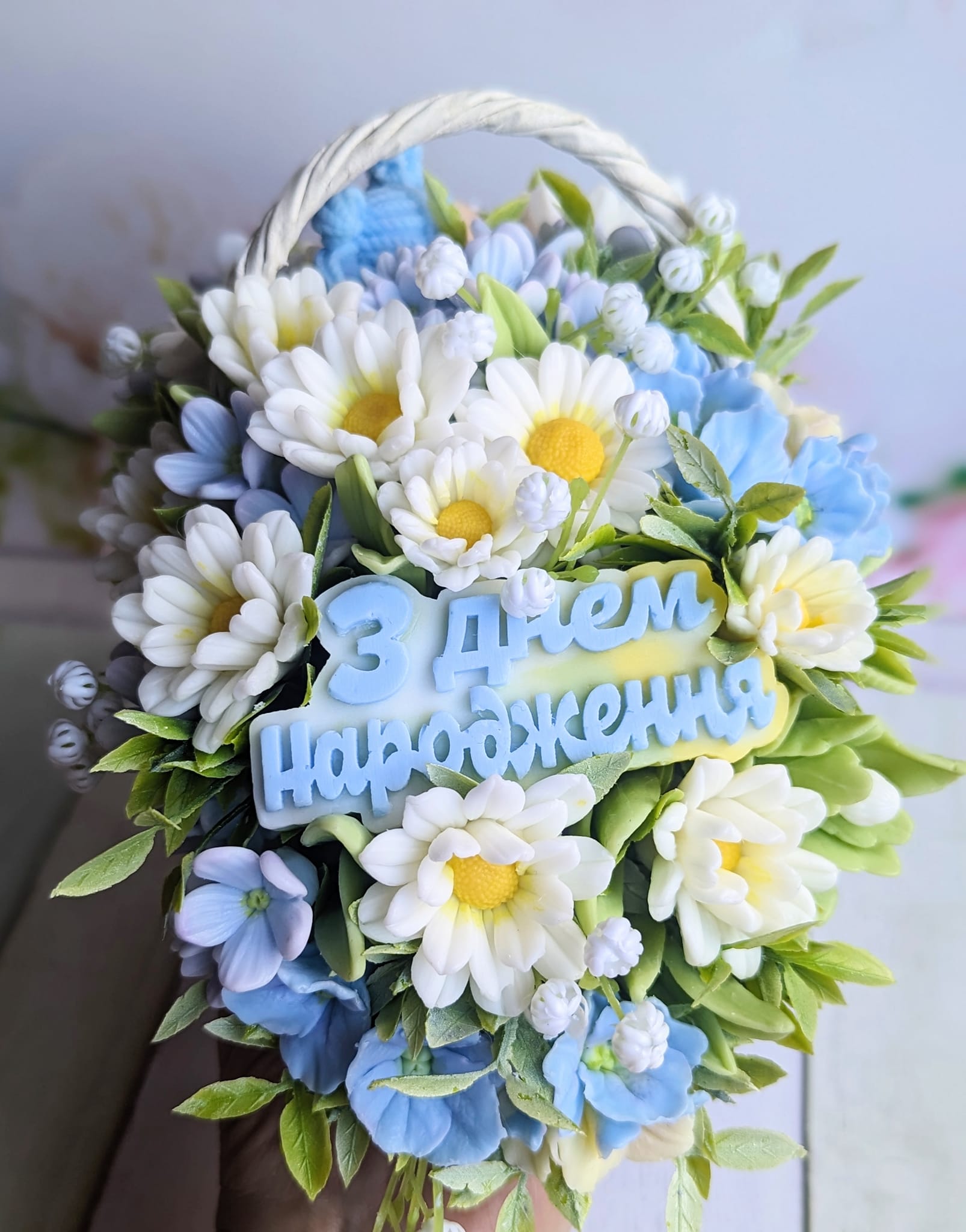Написи