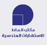 شريك نجاح