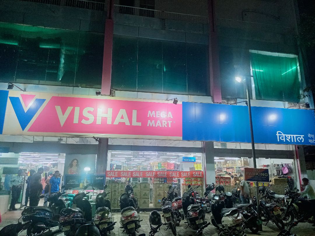 Vishal Mega Mart