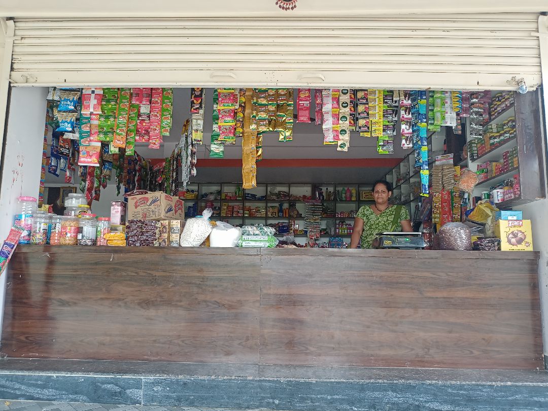 Arjun Kirana Dhanya Bhandar