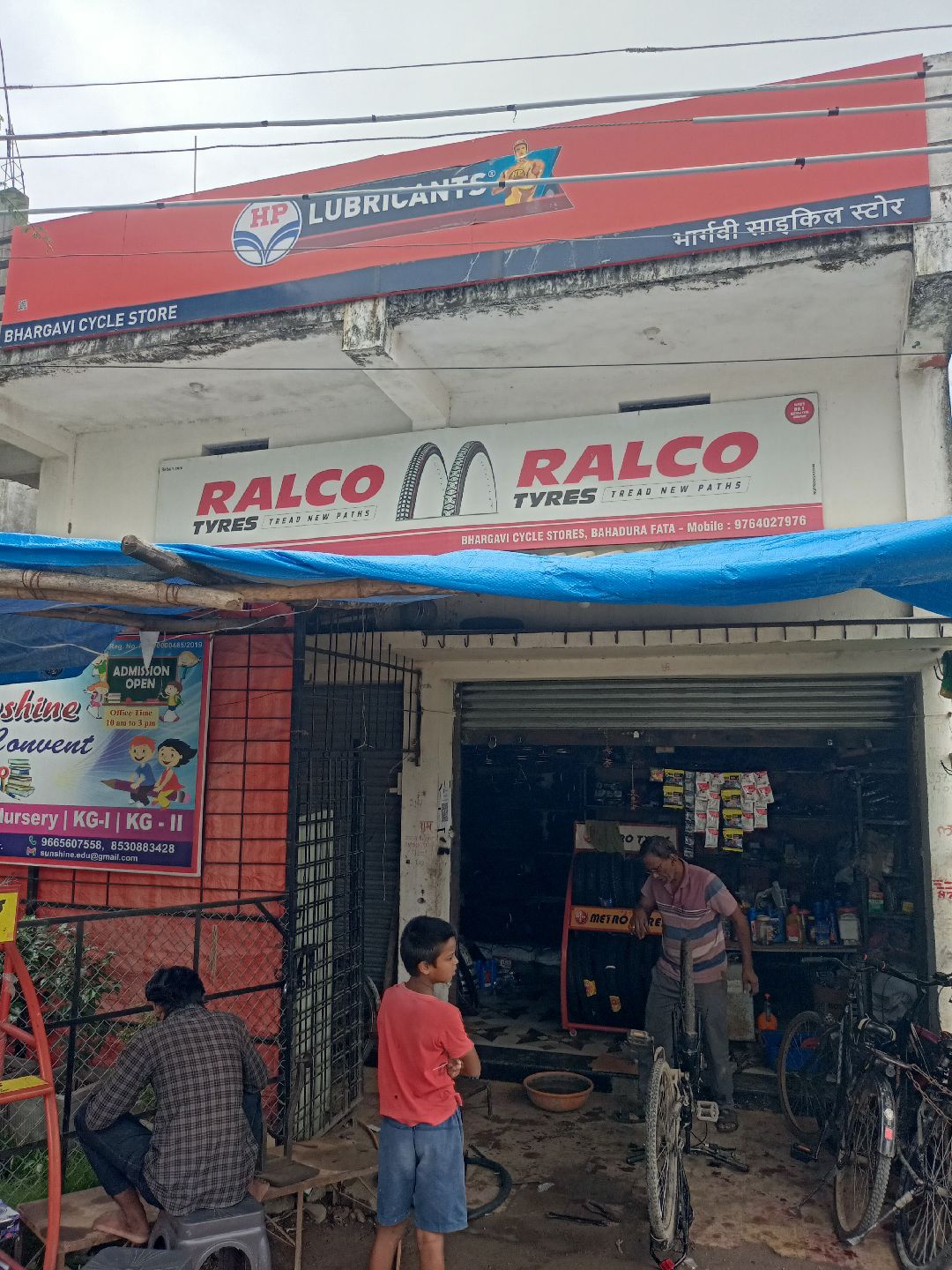 Bhargavi Cycle Store