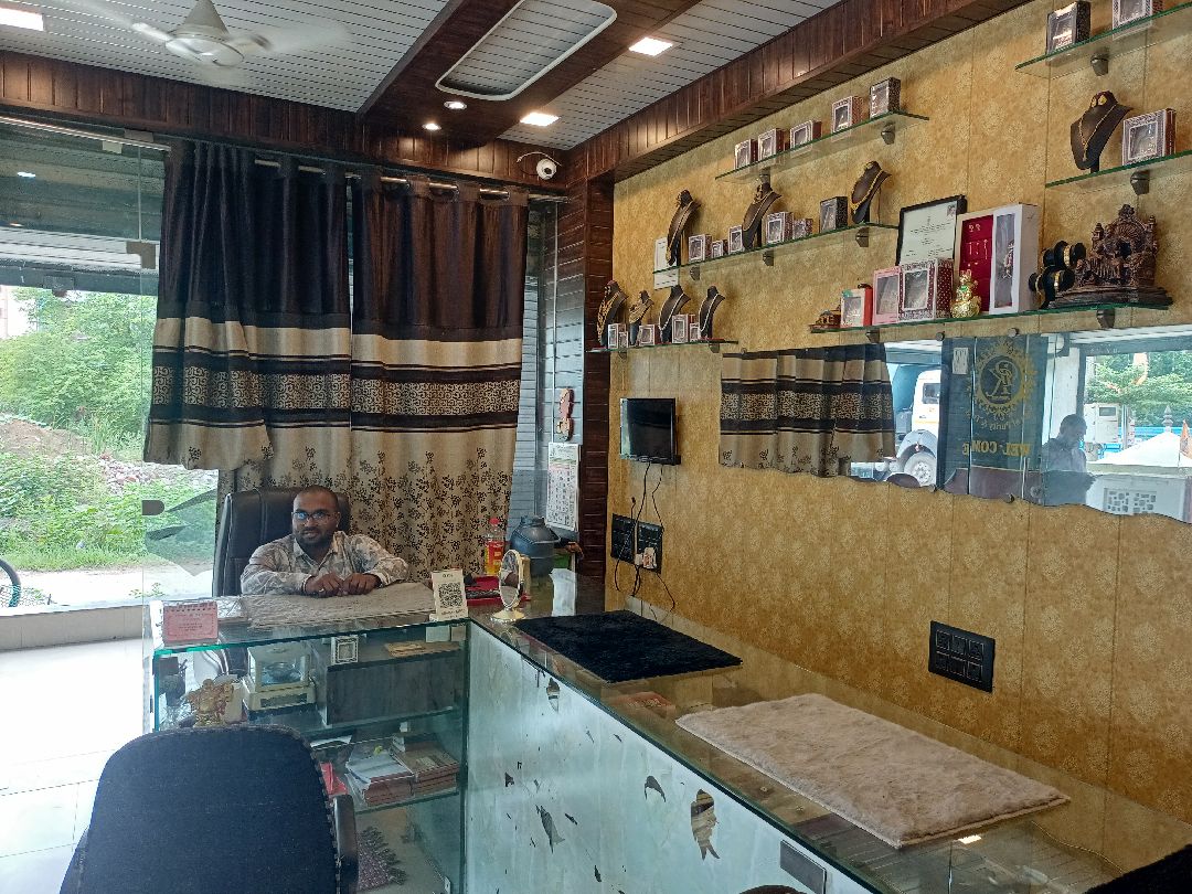 Prembhau Kullarkar Jewellers