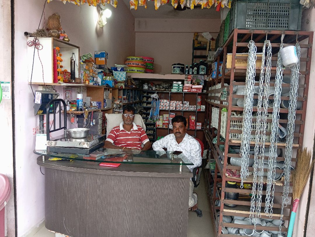 Jai Hanuman Hardware