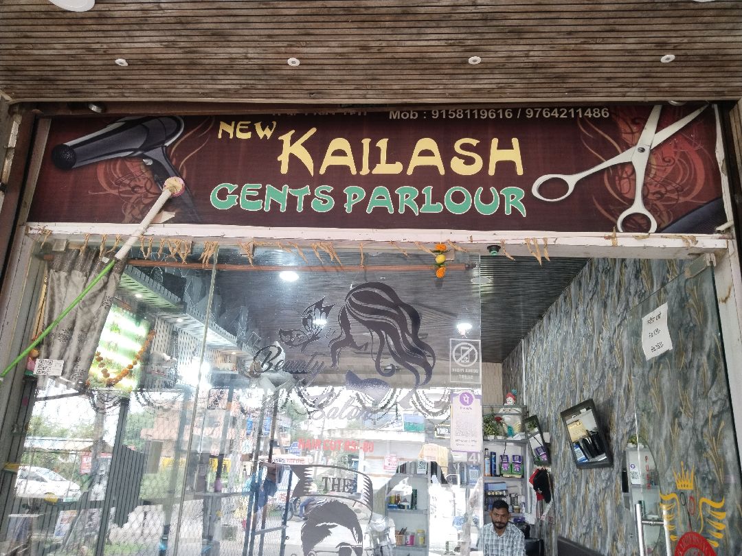 New Kailash Gents Parlor