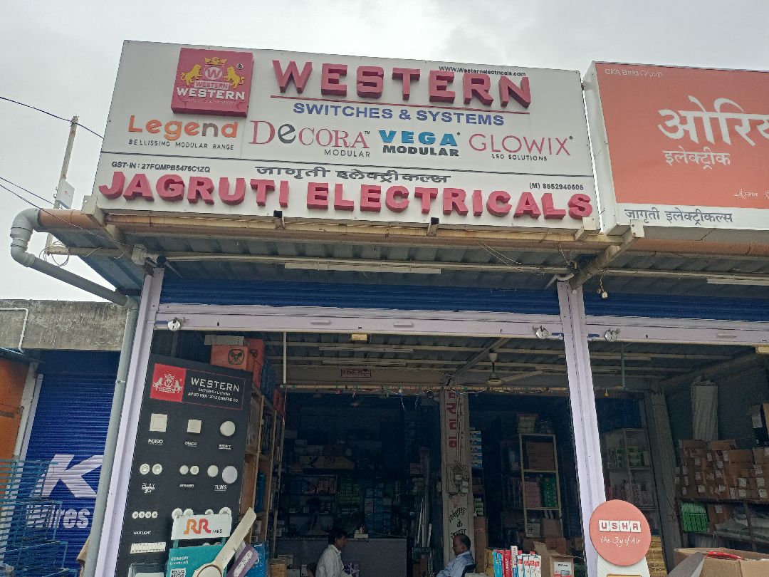Jagruti Electrical
