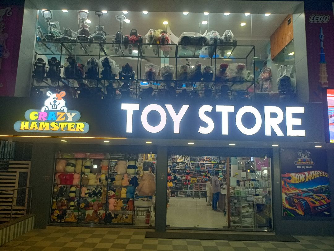 Toy Store