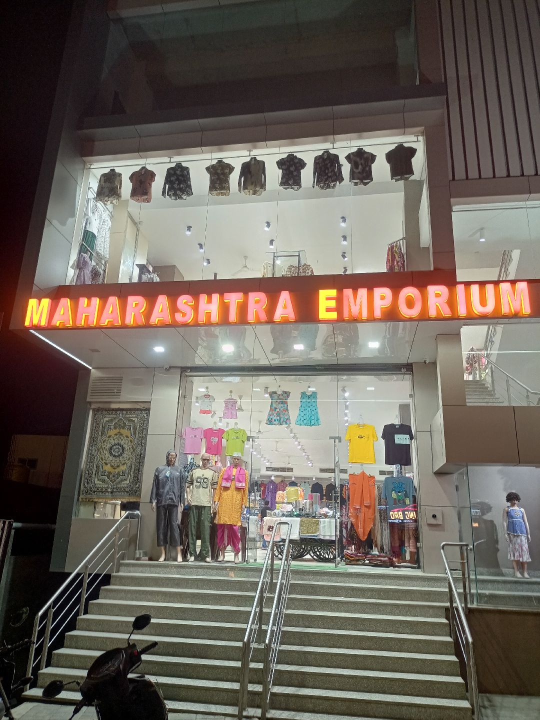 Maharashtra Emporium
