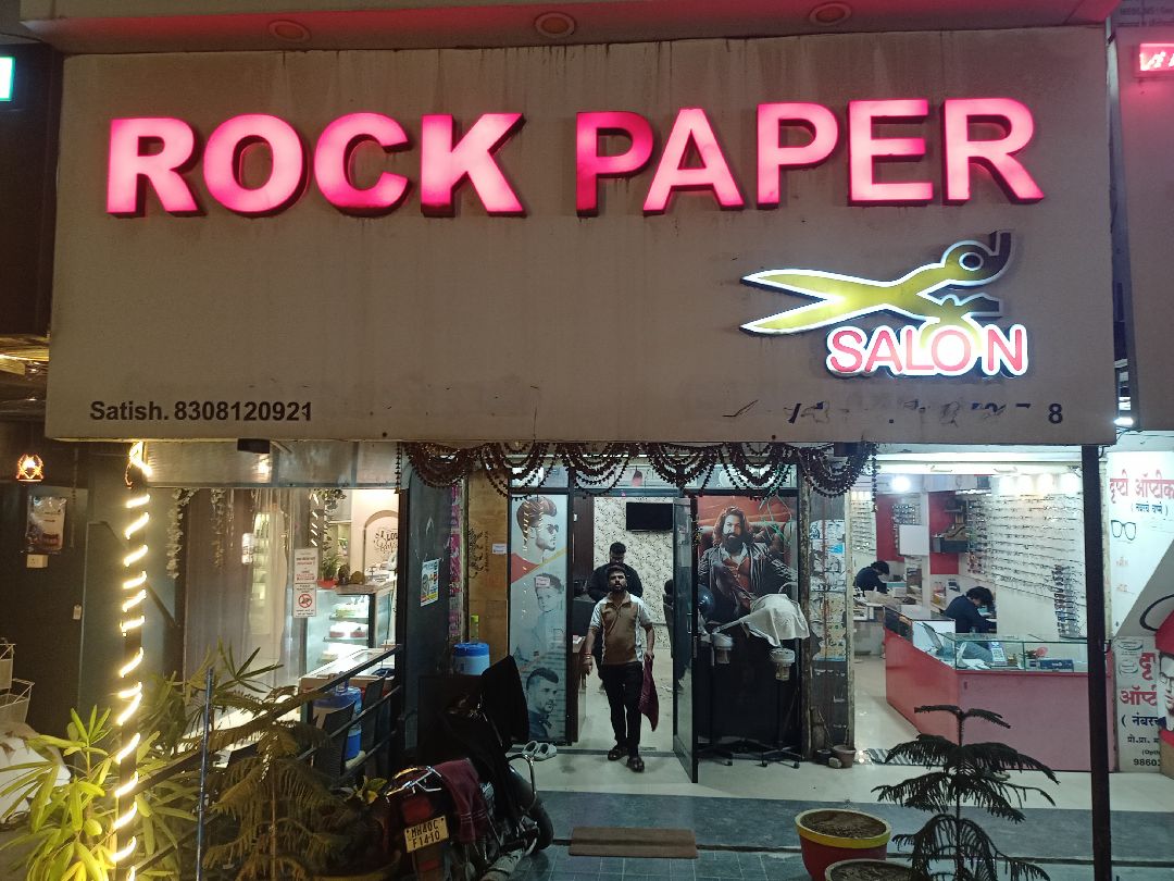 Rock Paper