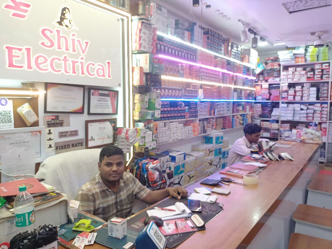 Shiv Electrical
