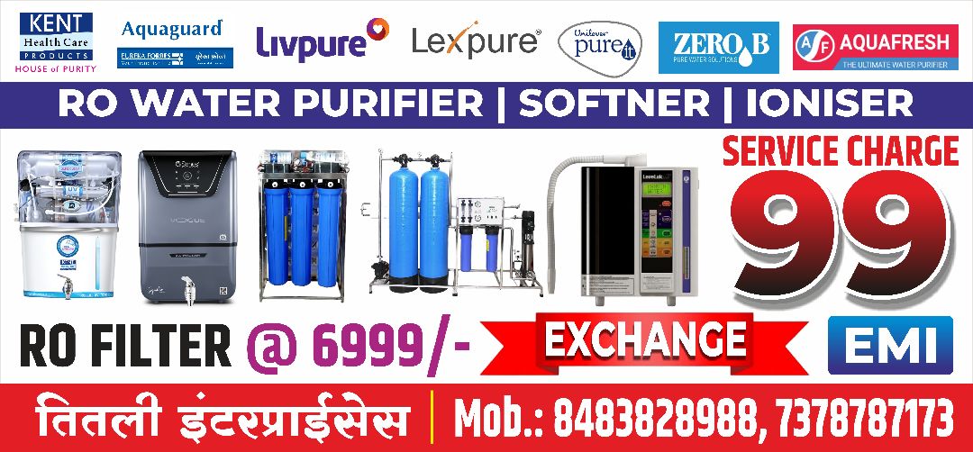TITLI ENTERPRISES