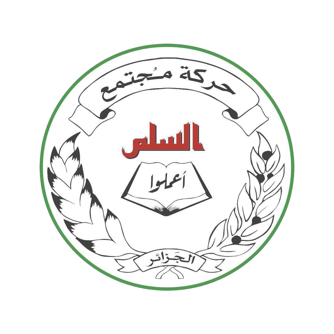MSP Logo
