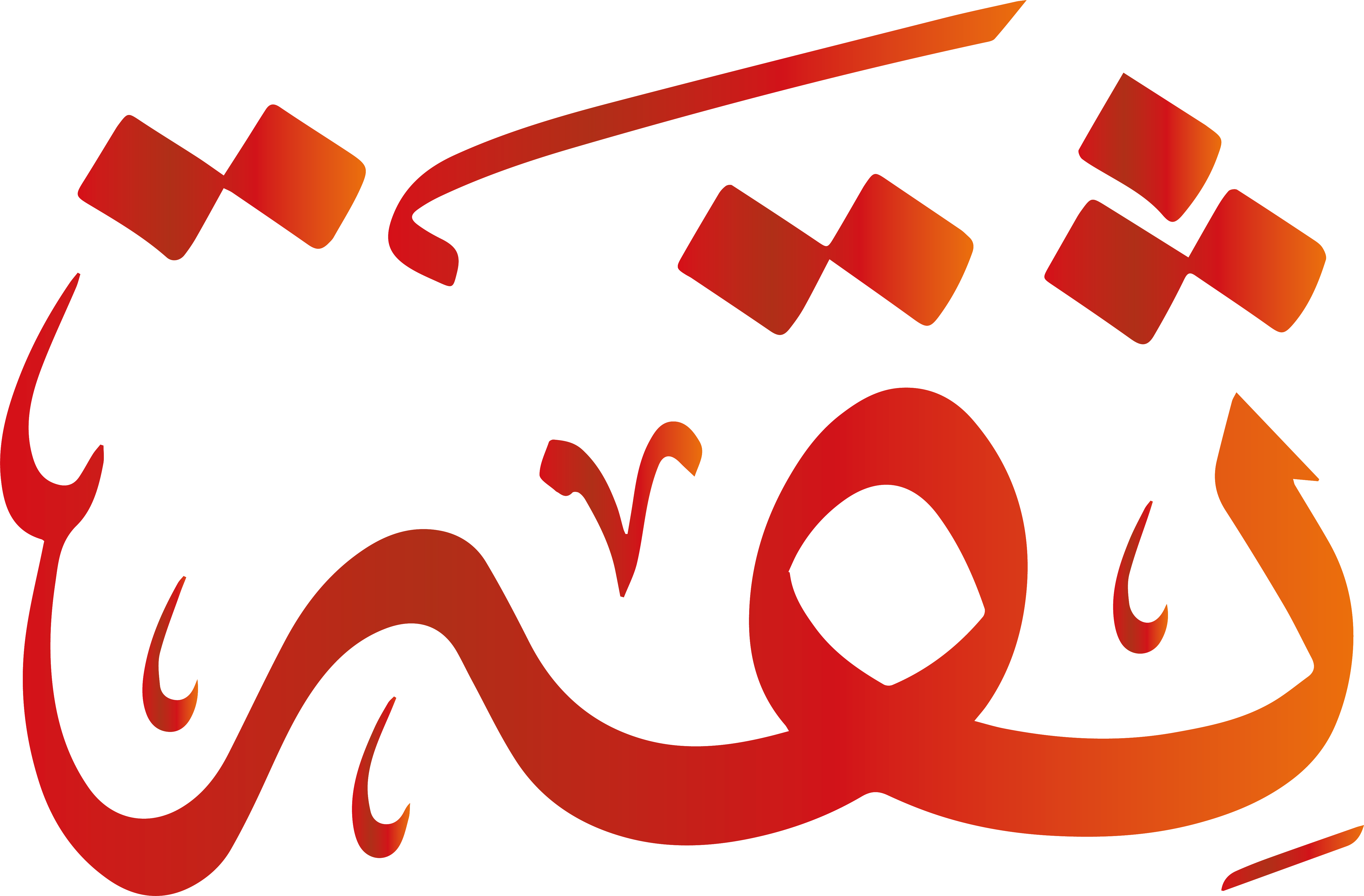 شعار الحملة