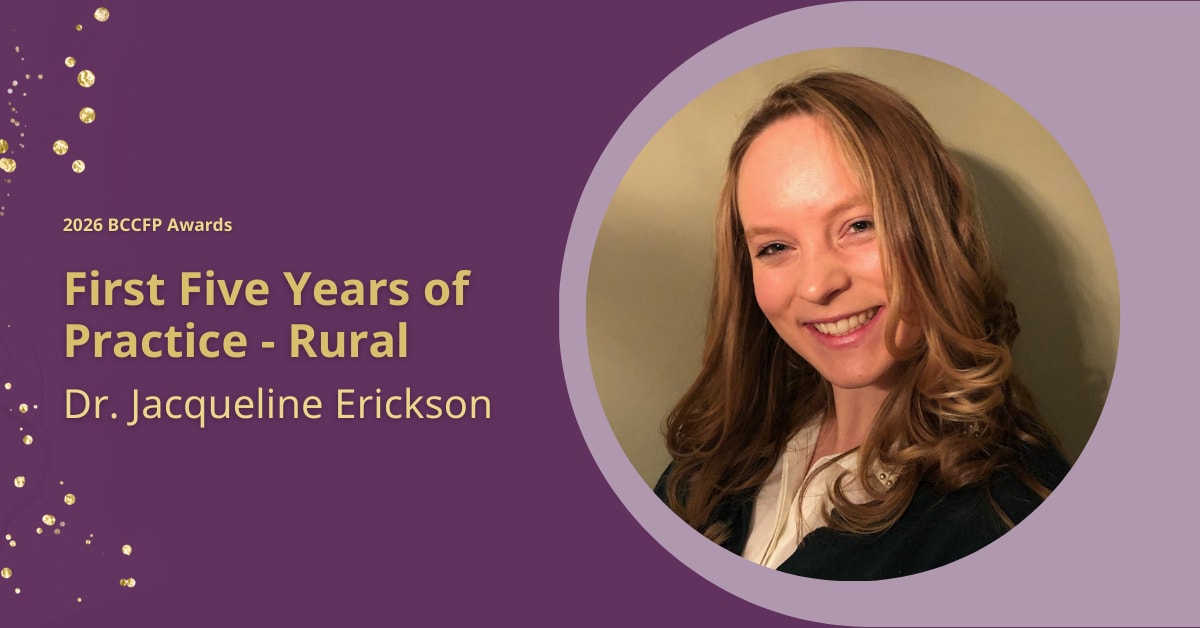 First Five Years of Practice Award: Dr. Jacqueline Erickson