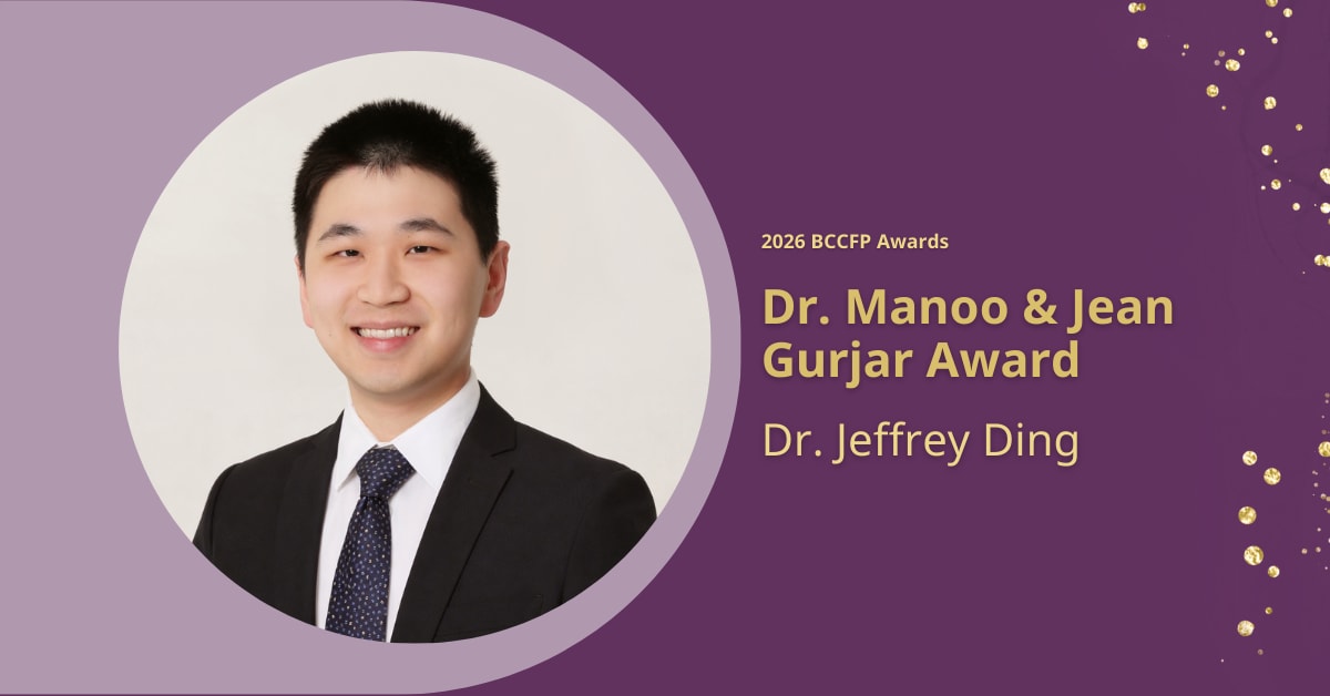 R2 Resident Award: Dr. Jeffrey Ding