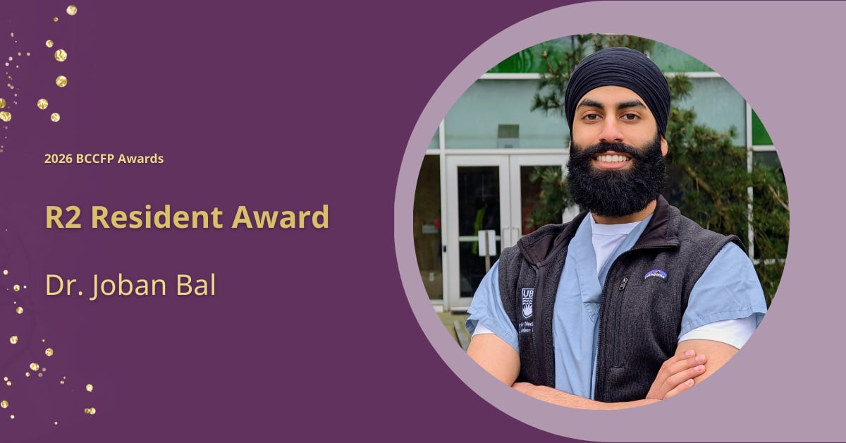 R2 Resident Award: Dr. Joban Bal