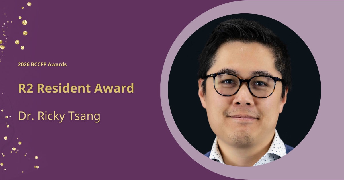 Dr. Manoo and Jean Gurjar Award: Dr. Ricky Tsang