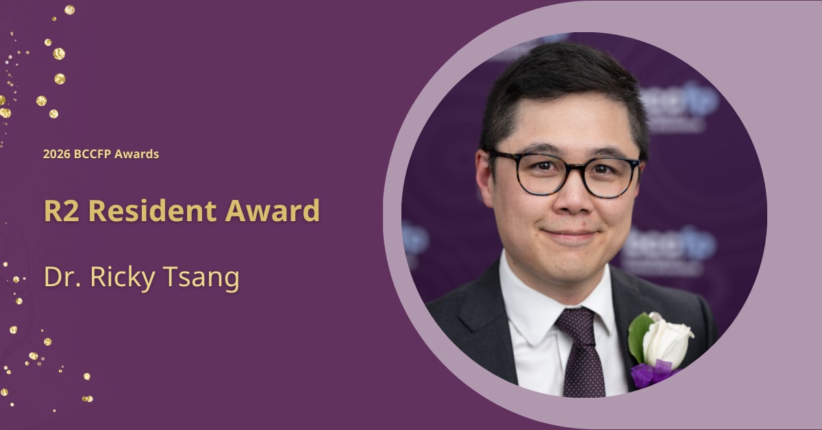 Dr. Manoo and Jean Gurjar Award: Dr. Ricky Tsang