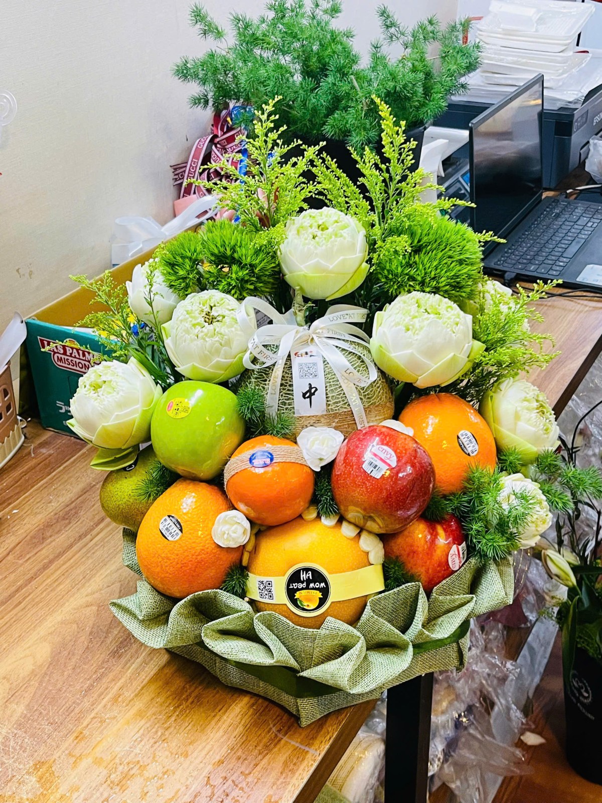 fruit icon