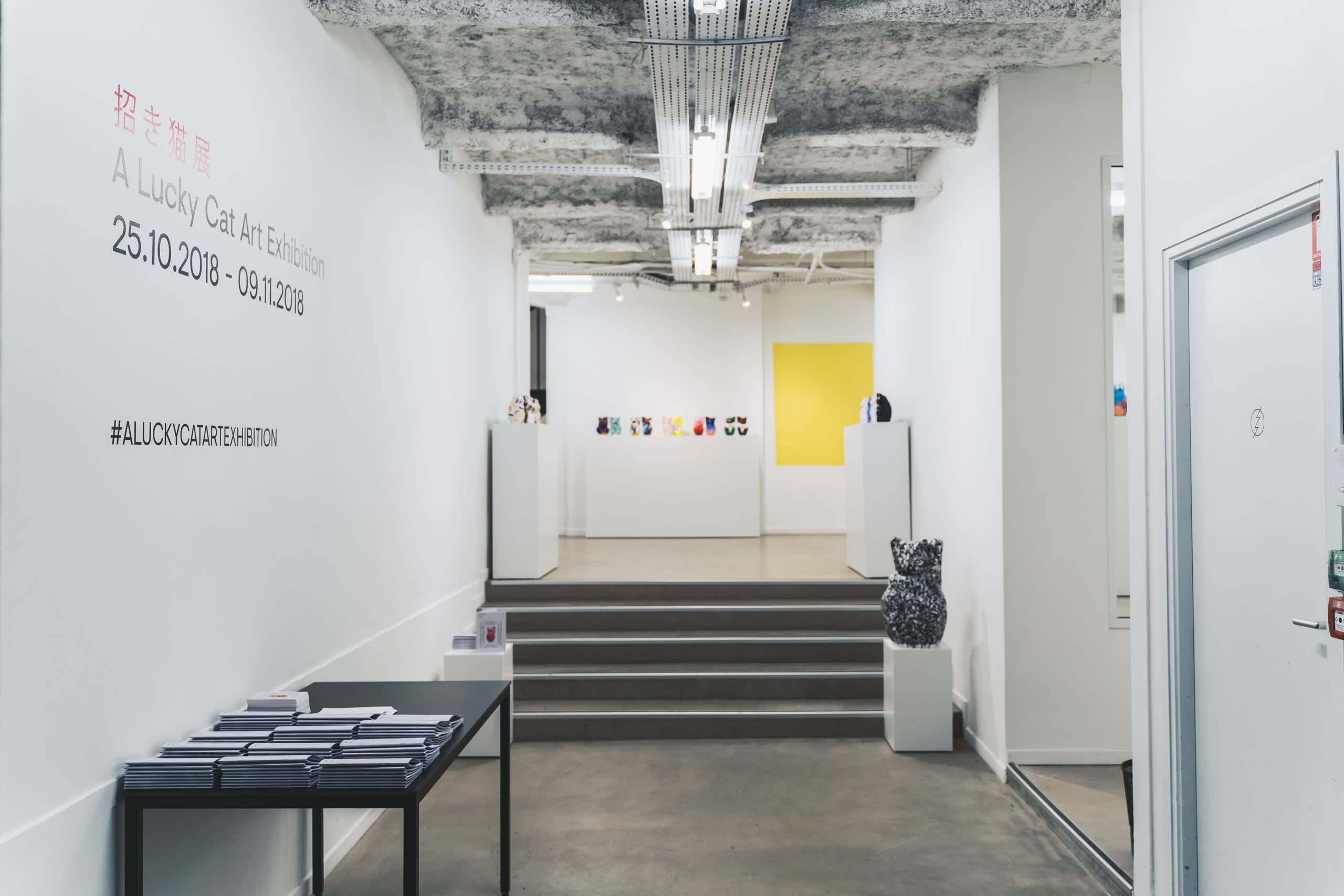 exposition a lucky cat art exhibition - Sato creative - Paris - artistes français-japonais- sid lee