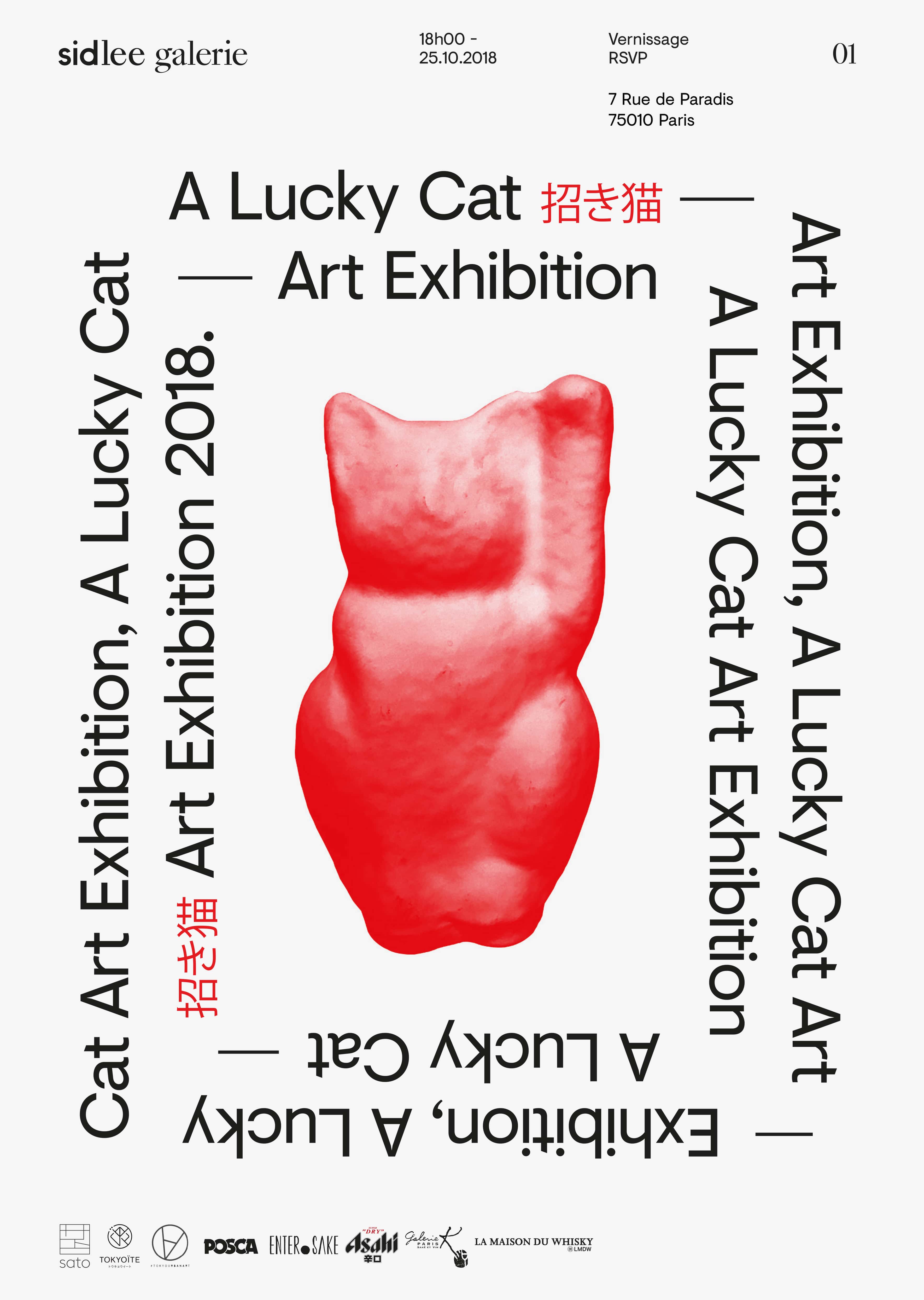 exposition a lucky cat art exhibition - Sato creative - Paris - artistes français-japonais- sid lee