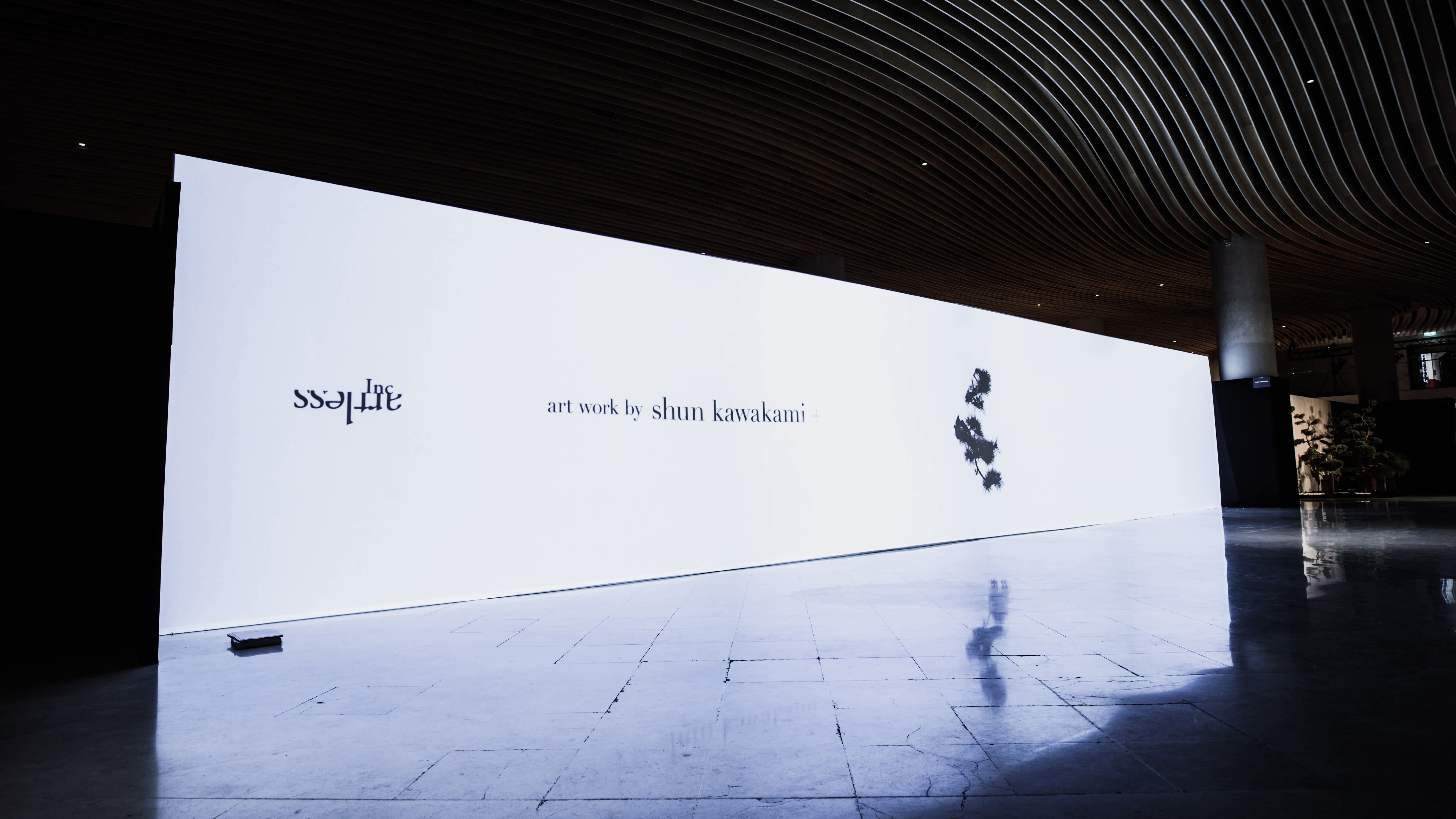 shun-kawakami-installation-digitale-louvre-satocreative