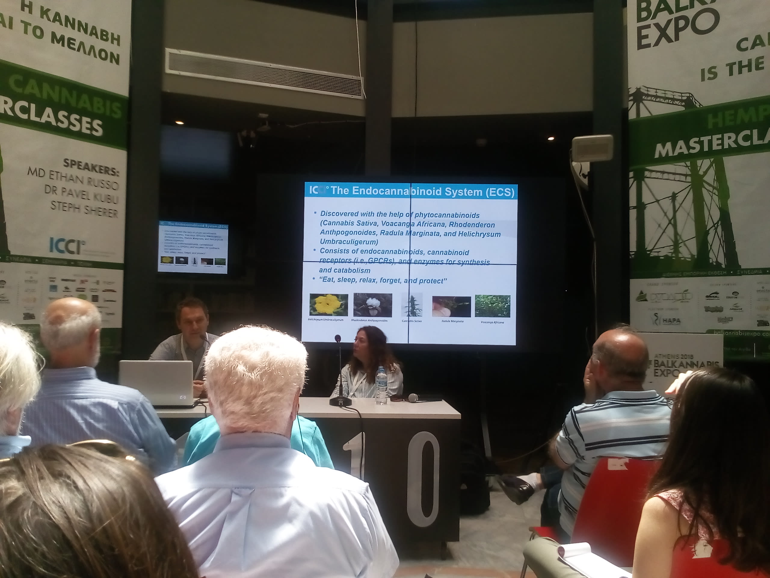 Ιατρικά Σεμινάρια @ Balkannabis Expo 1