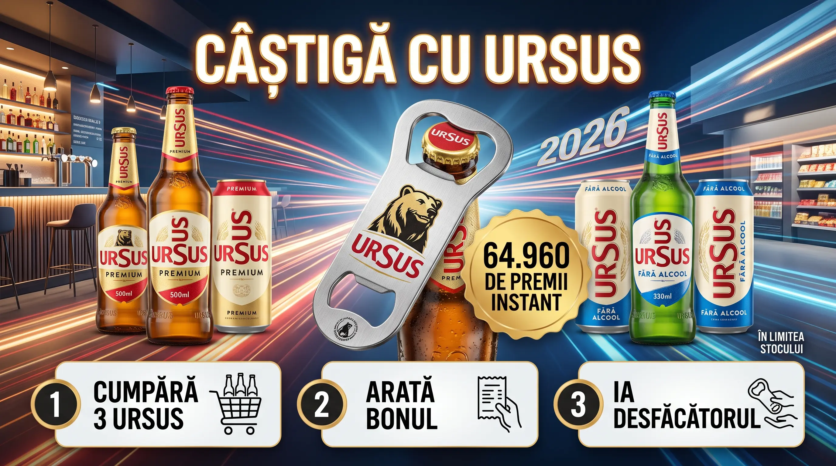 Concurs Concurs Ursus: Cumpără 3 produse și primești desfăcător metalic (până pe 31...