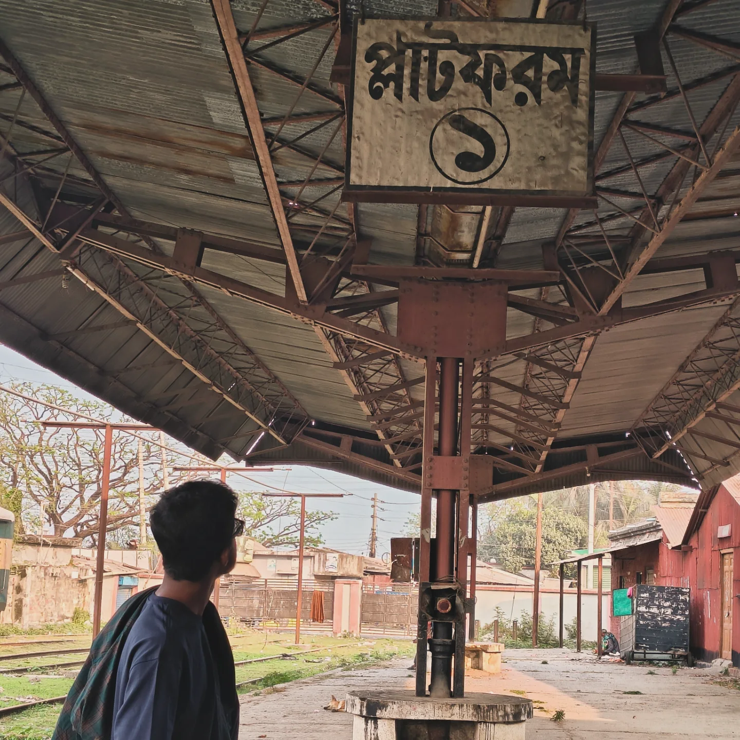 খুলনা রেলস্টেশনে