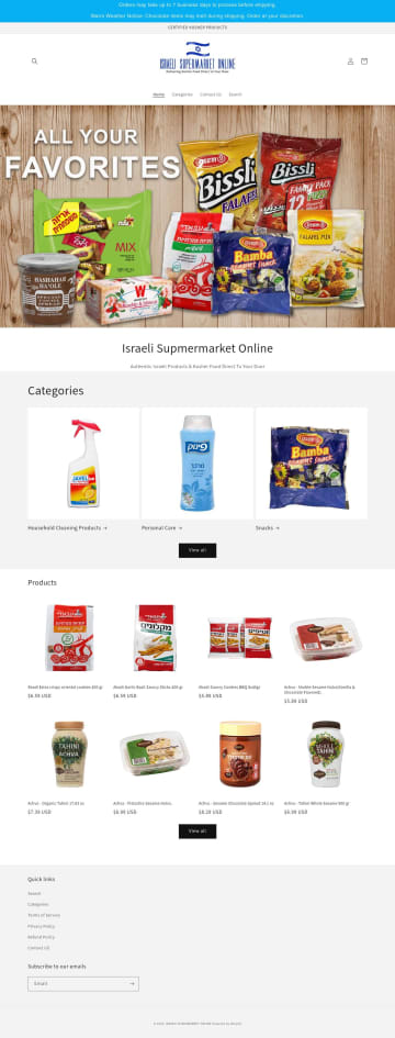 ISRAELI SUPERMARKET ONLINE
