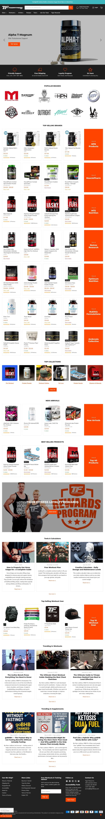 TigerFitness