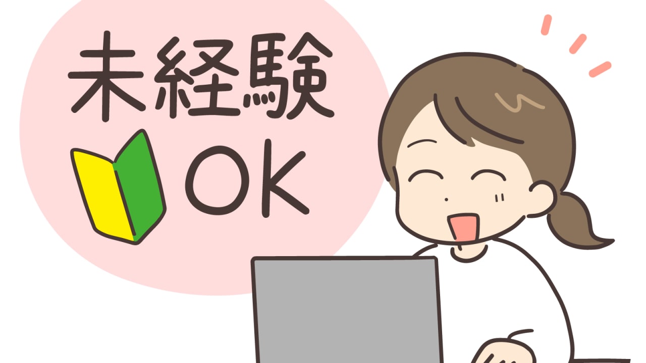 ๏ฝ