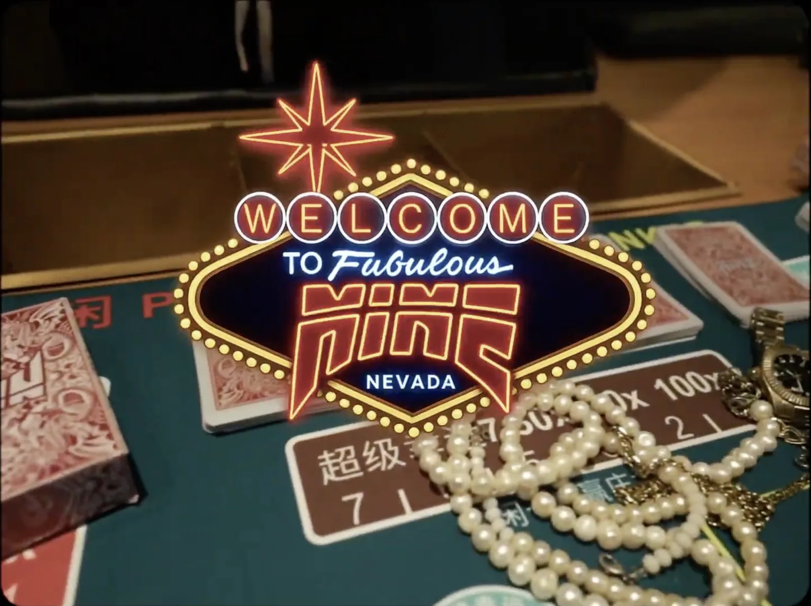 The 9 fashion film’s jewellery and casino-inspired title card