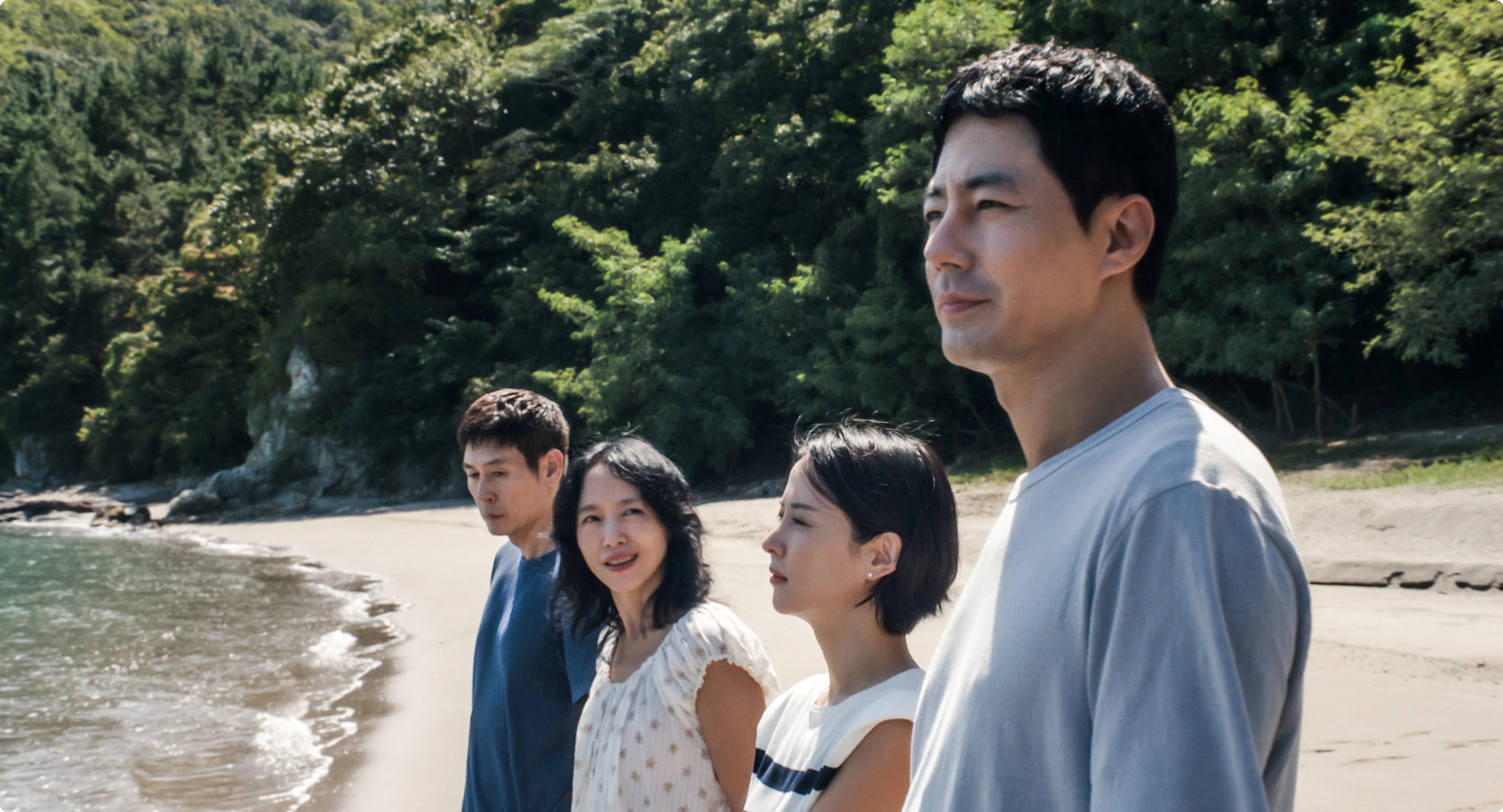 영화 가능한 사랑 깊은 고뇌의 대화 스틸컷
