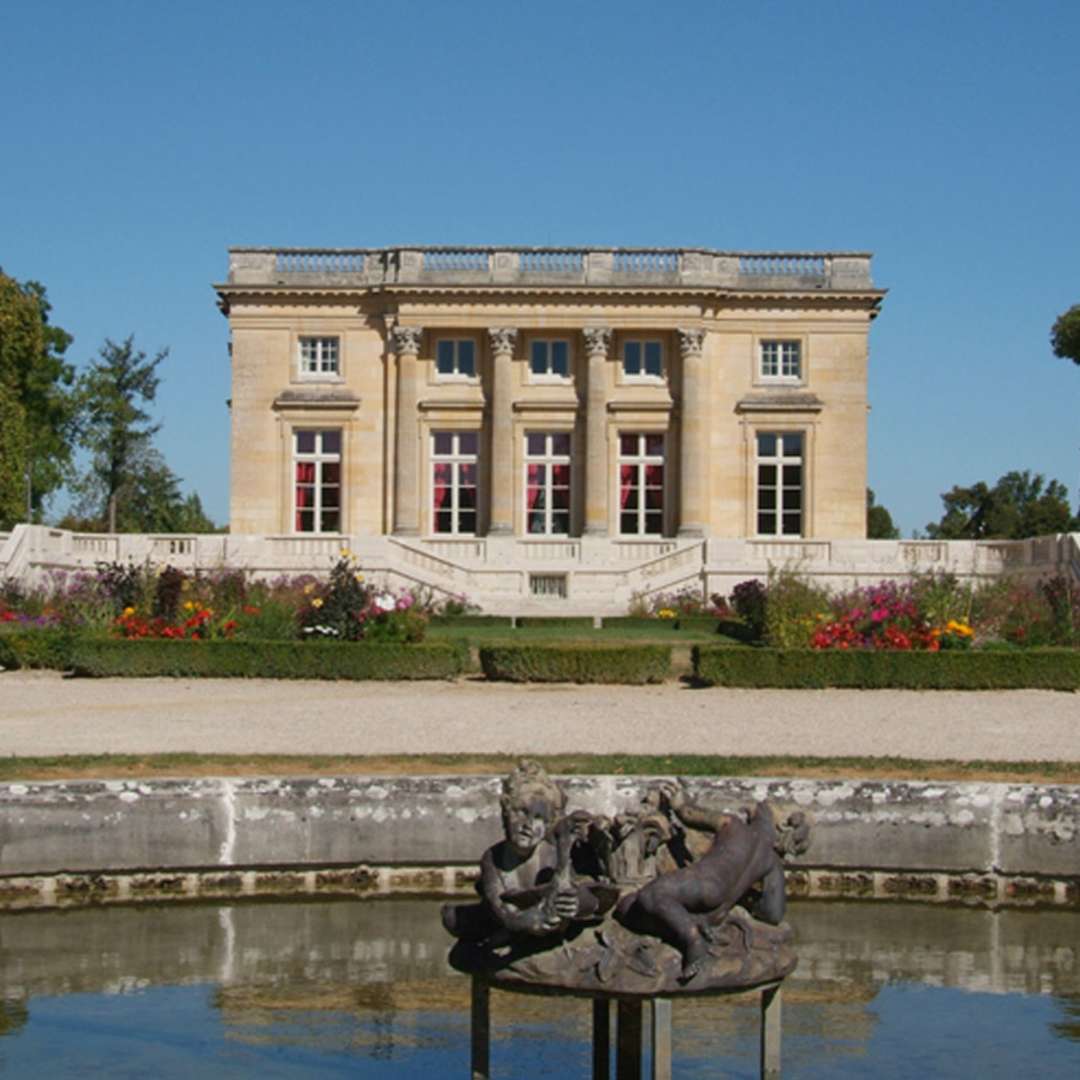 Domaine de VisitParisRegion