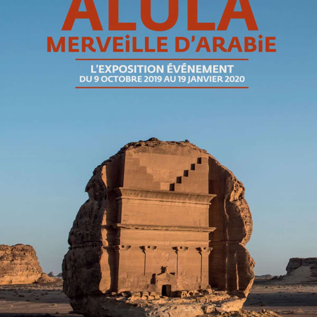 Exhibition Alula Wonder Of Arabia Visitparisregion